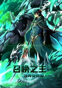 k动漫声优综艺内容分析资讯